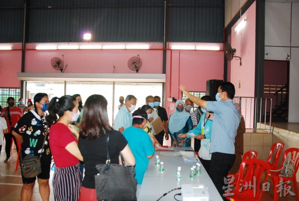供FB／永久地契申请讲解会，约百名居民踊跃提问