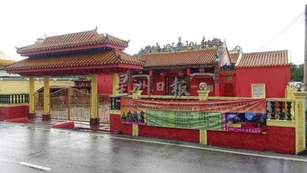 供FB/第7届大马国际关公文化节,1120首站庇朥三圣宫掀开序幕
