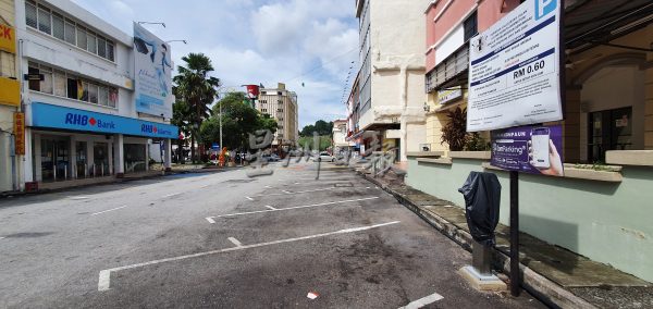 供FB／芙市政厅计划把新停车收费制度，拓展整个芙蓉区