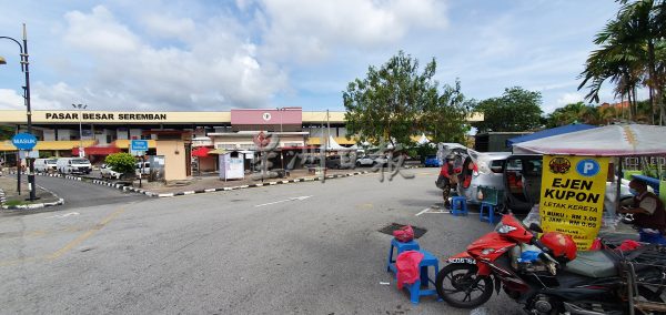 供FB／芙市政厅计划把新停车收费制度，拓展整个芙蓉区