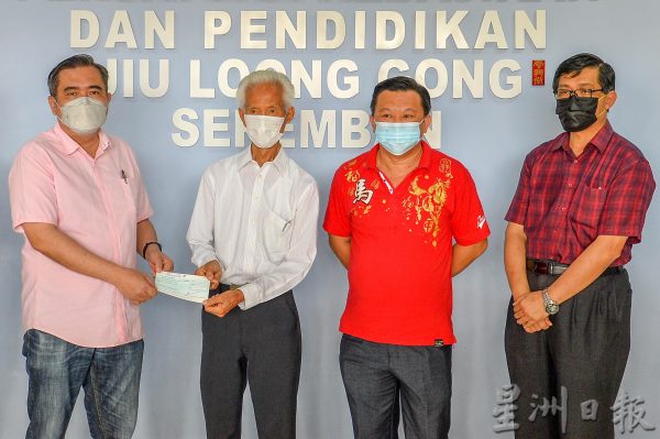 供FB/获知云龙堂教育培训中心缺经费,85岁罗梅生出钱又出力