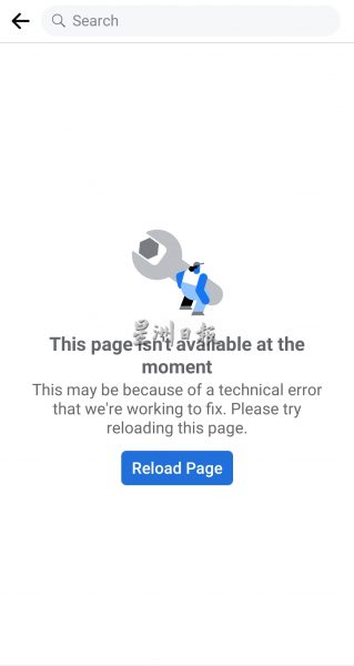 供fb：男子欲网购炉灶送母亲，却误中老千圈套