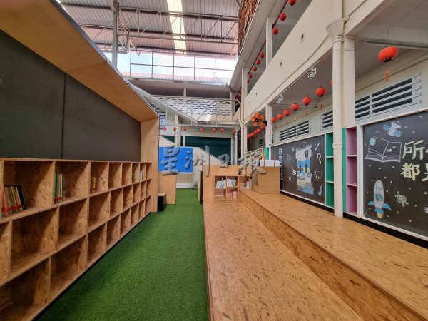 供fb:芙蓉三民华小以5大科学主题设计科学室