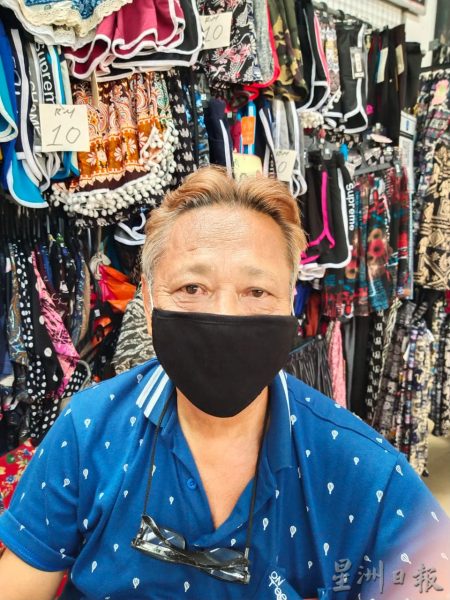 供fb:芙蓉公市营业时间受限,二楼商家希望延长营业时间