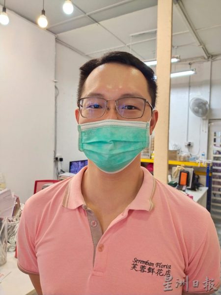 供fb:花农为减少亏损减产,鲜花市场供不应求、价格飙涨