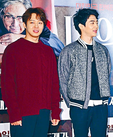 兄弟都染毒|朴有天弟弟朴有焕吸大麻遭调查