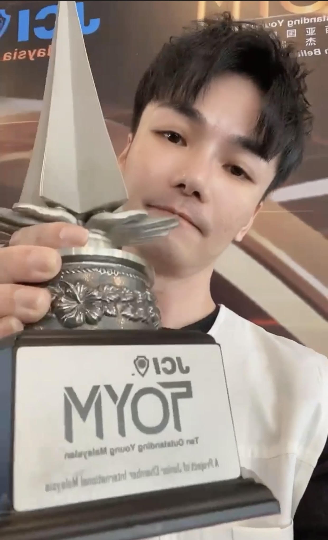 入围十大杰出青年30强 黄凡朔感激苏盈之彭学斌推荐 