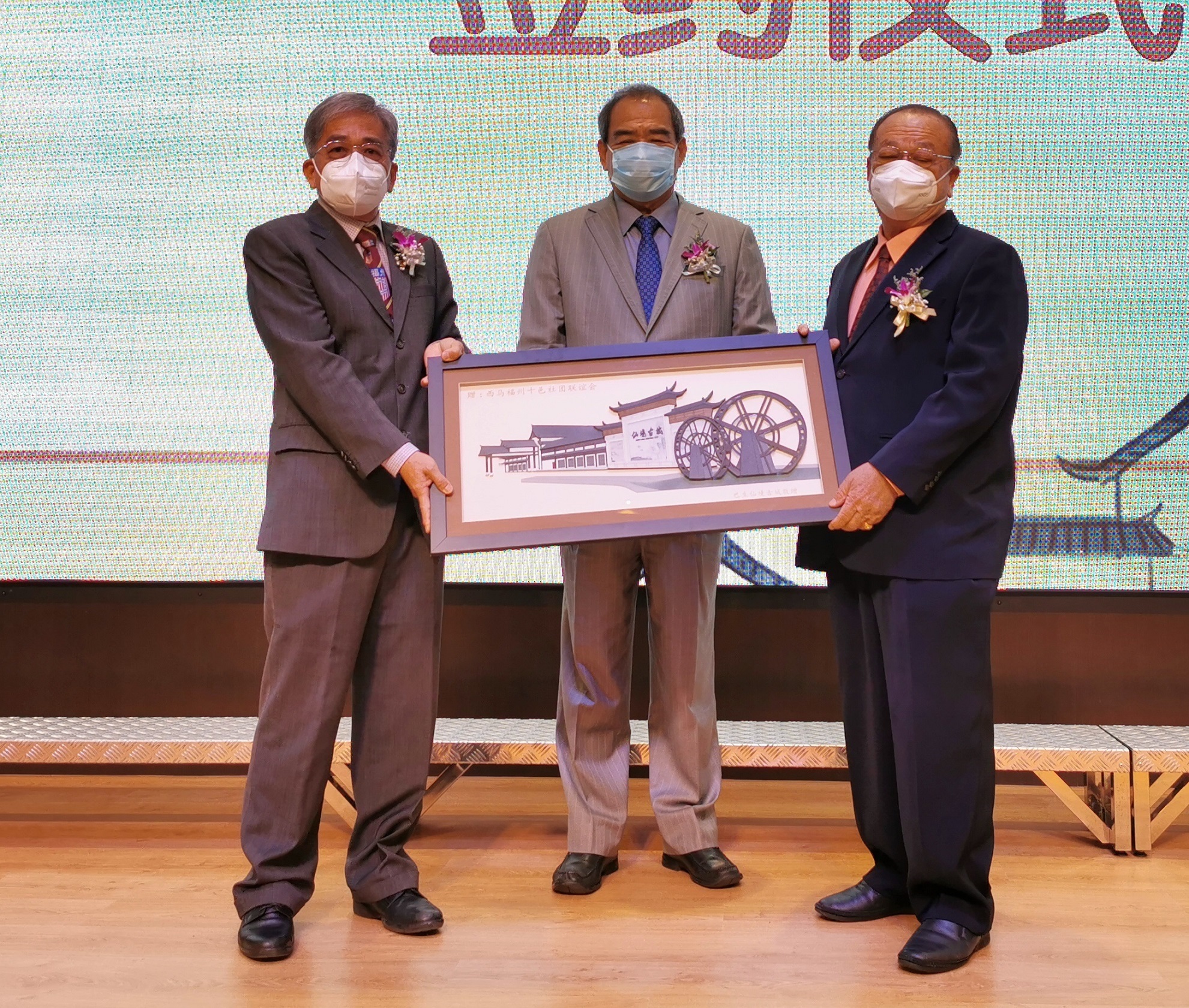 全国版:西马福州十邑社团联谊会与仙境集团合作,设立我国首个“福州十邑祠堂”