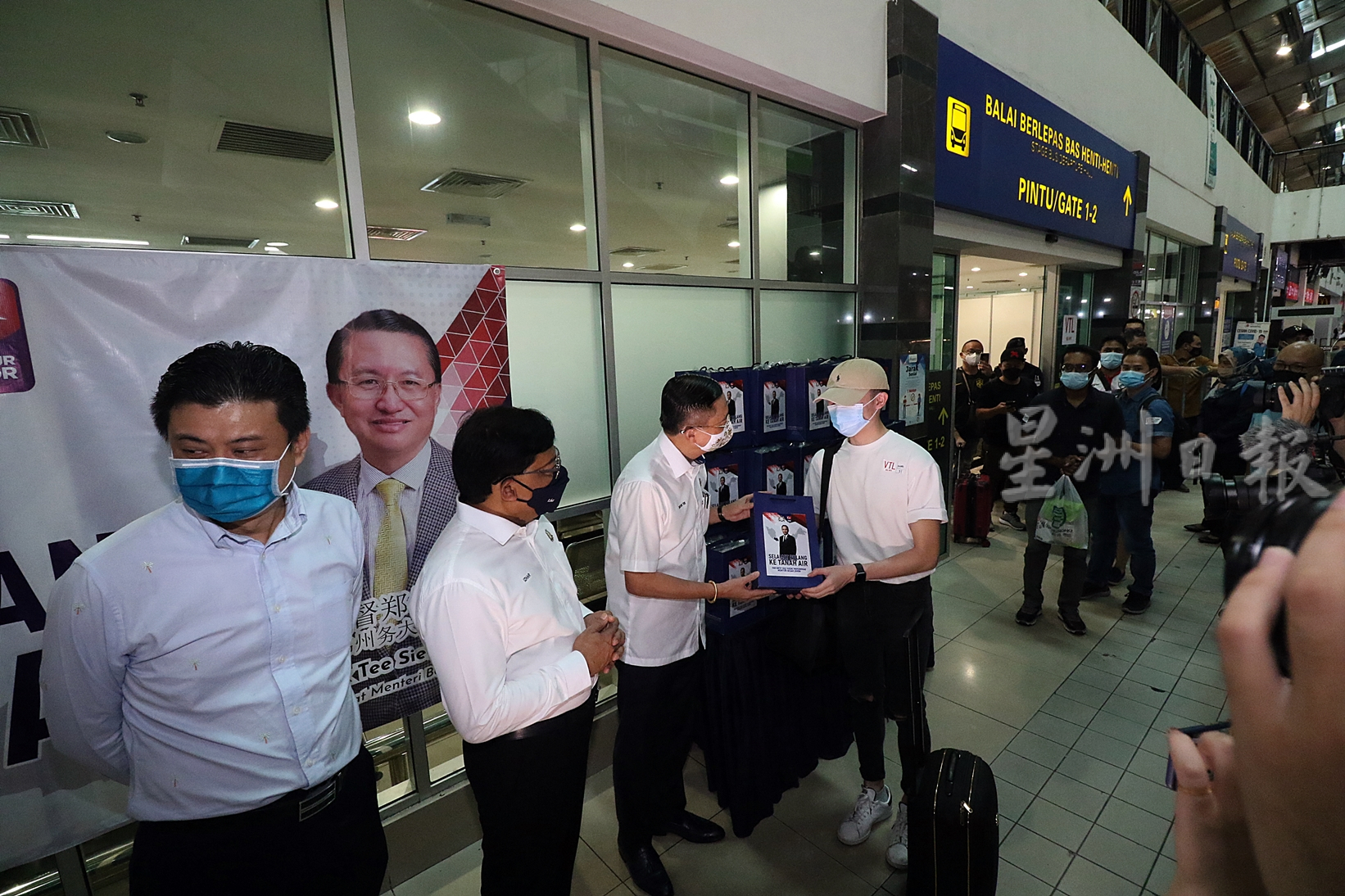 全国:★画页★:陆路VTL首日开通,马新两国取得疫情重大突破