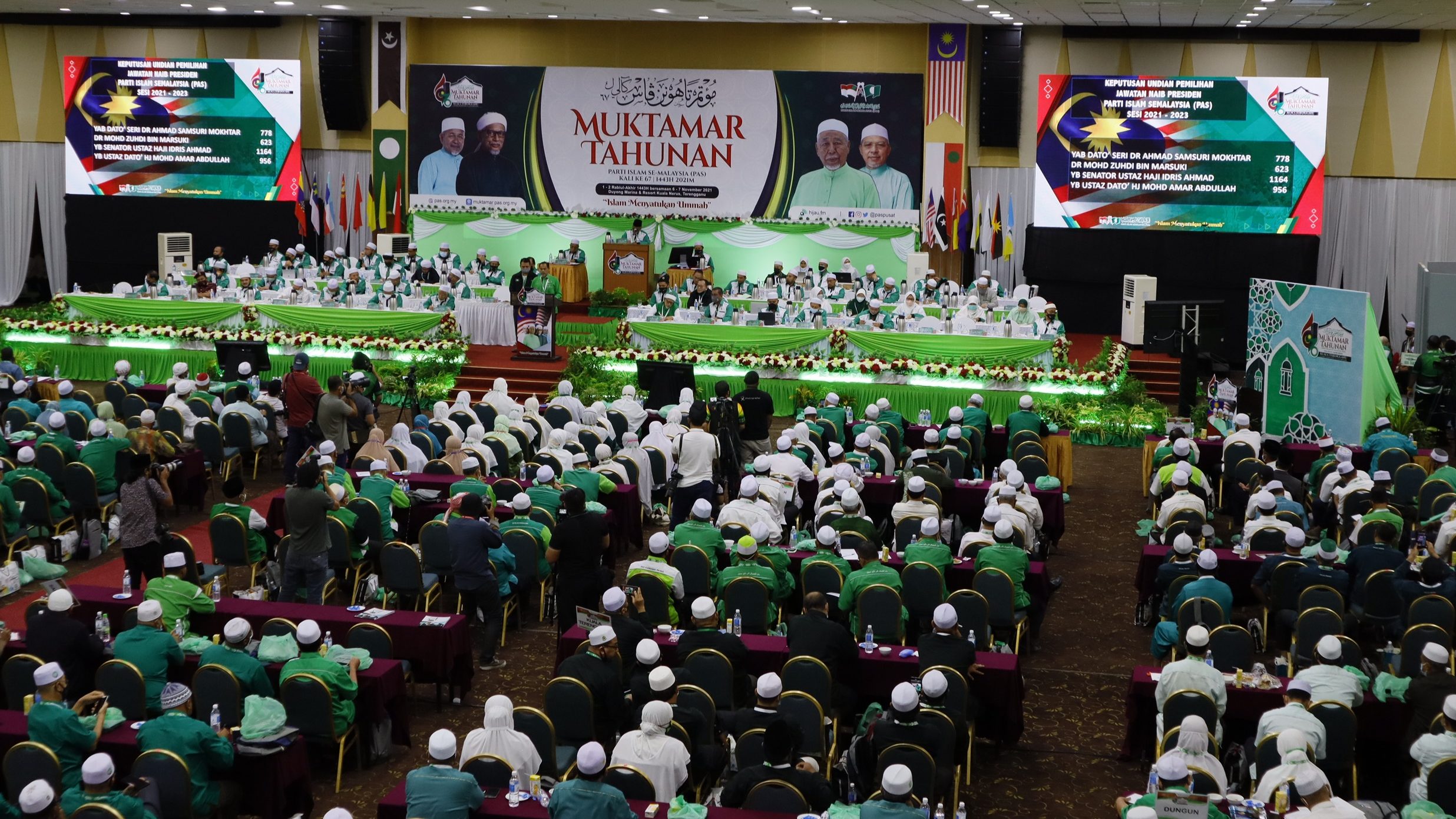 e585a8e59bbdefbc9ae4be9de5beb7e9878ce696afe998bfe69cabefbc9ae7bba7e7bbade5aea3e69599e8aea1e58892efbc8ce4b88de5a791e681afe68ab5e8a7a6-aspect-ratio-1600-900