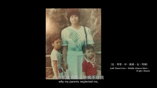 公开女儿萌爆正面  余文乐泪述自小缺父母爱 