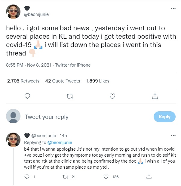 前一天还健康趴趴走 隔天却确诊·女子网上道歉