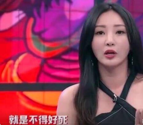 包贝尔回应向柳岩道歉　被网骂到锁帐号转私密