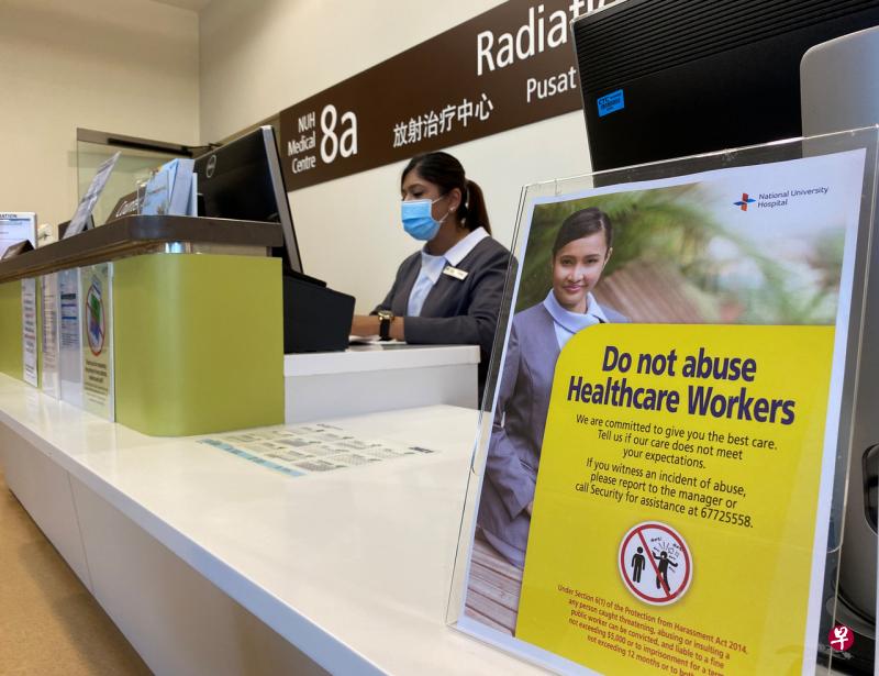 医护人员被骚扰和恶劣对待的事件逐年增加