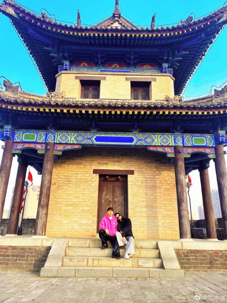 又传秘密产子  范冰冰出这招辟谣