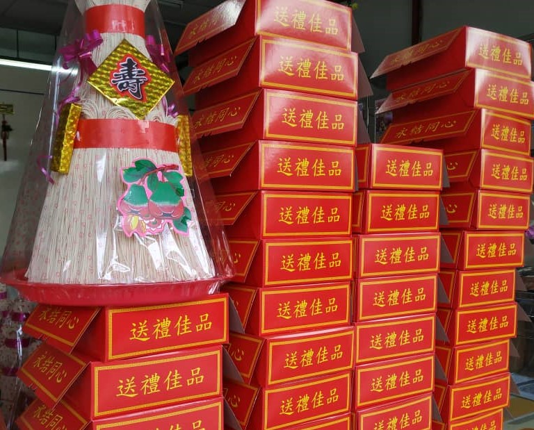 (取代签发)**已签发(请置头条)**柔:封面:【特稿】:农历新年不到100天,商家观看待谨慎进货