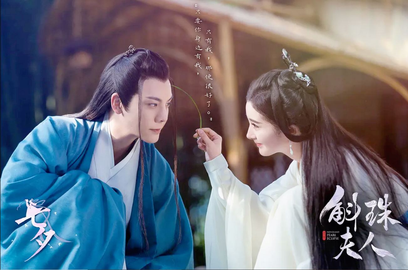 古装剧修脸1秒要价5230 杨幂《斛珠夫人》滤镜开太大遭吐槽	