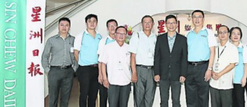 可押，但勿太久（全国暖势力）企业家刘进财“以小爱募大爱”