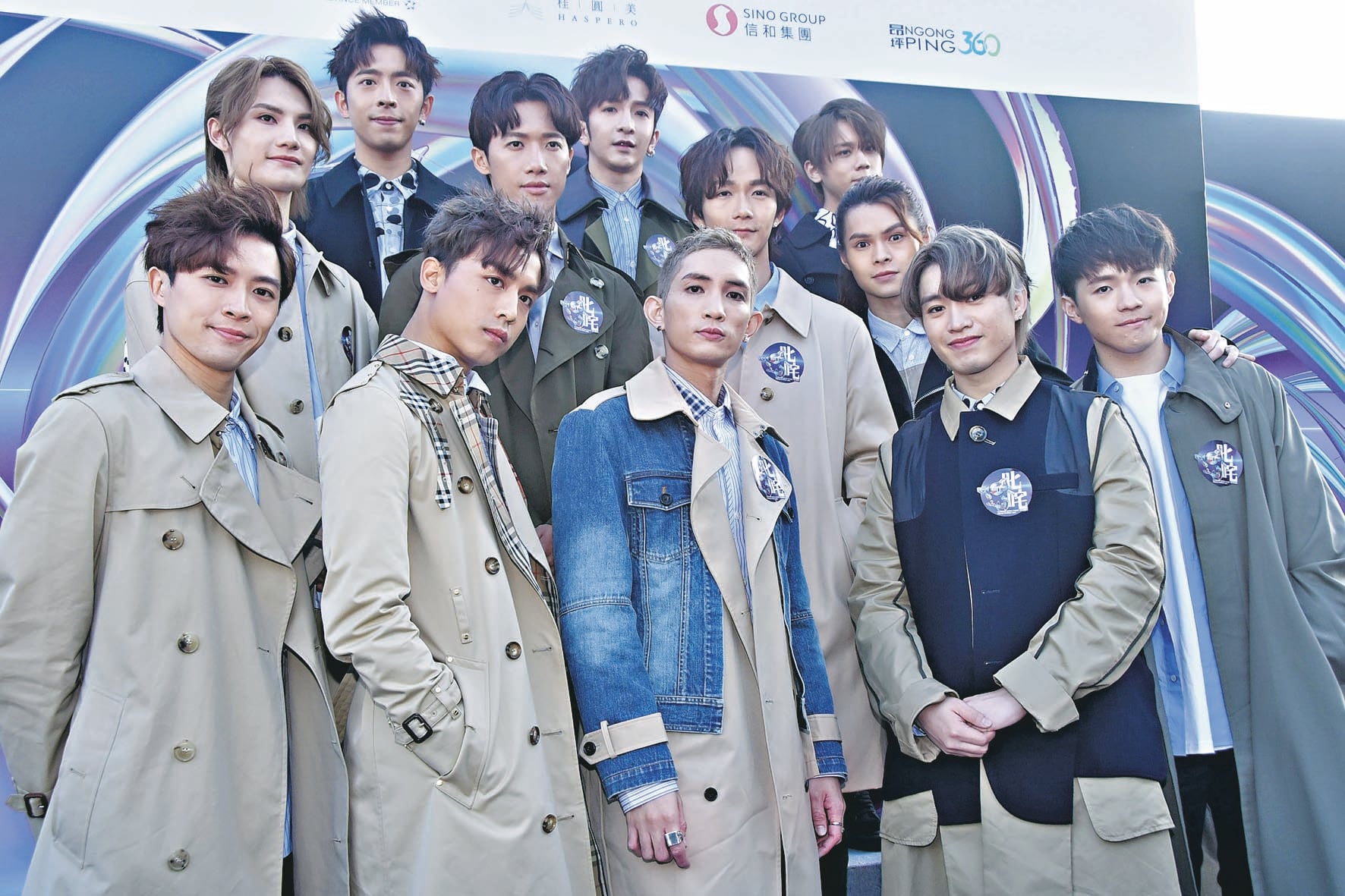 叱咤发布会|张敬轩站C位 谢安琪深V抢MIRROR风头	