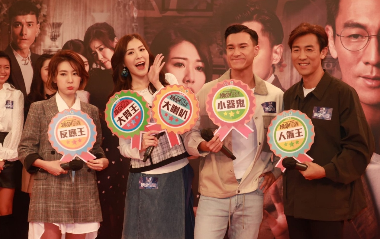 合作旧爱蒋家旻拍亲热戏 朱敏瀚已向余思霆报备