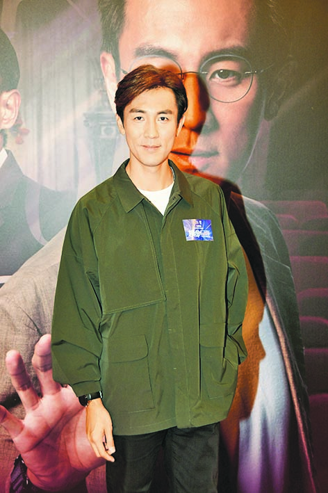 合作旧爱蒋家旻拍亲热戏 朱敏瀚已向余思霆报备