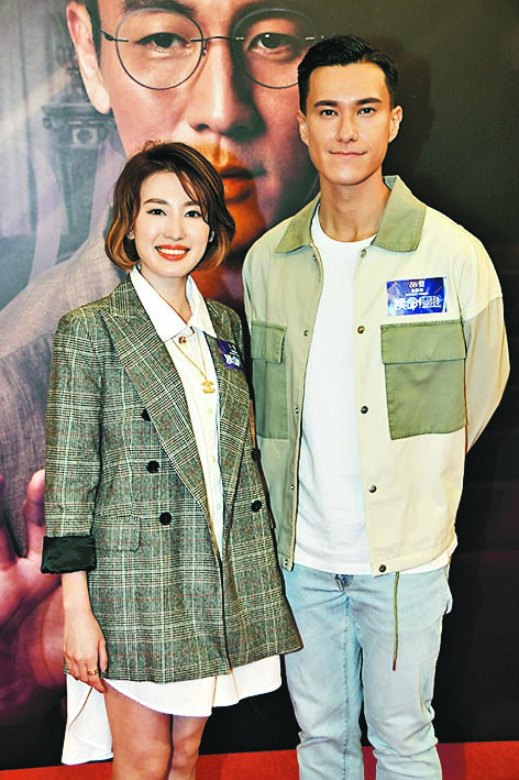 合作旧爱蒋家旻拍亲热戏 朱敏瀚已向余思霆报备