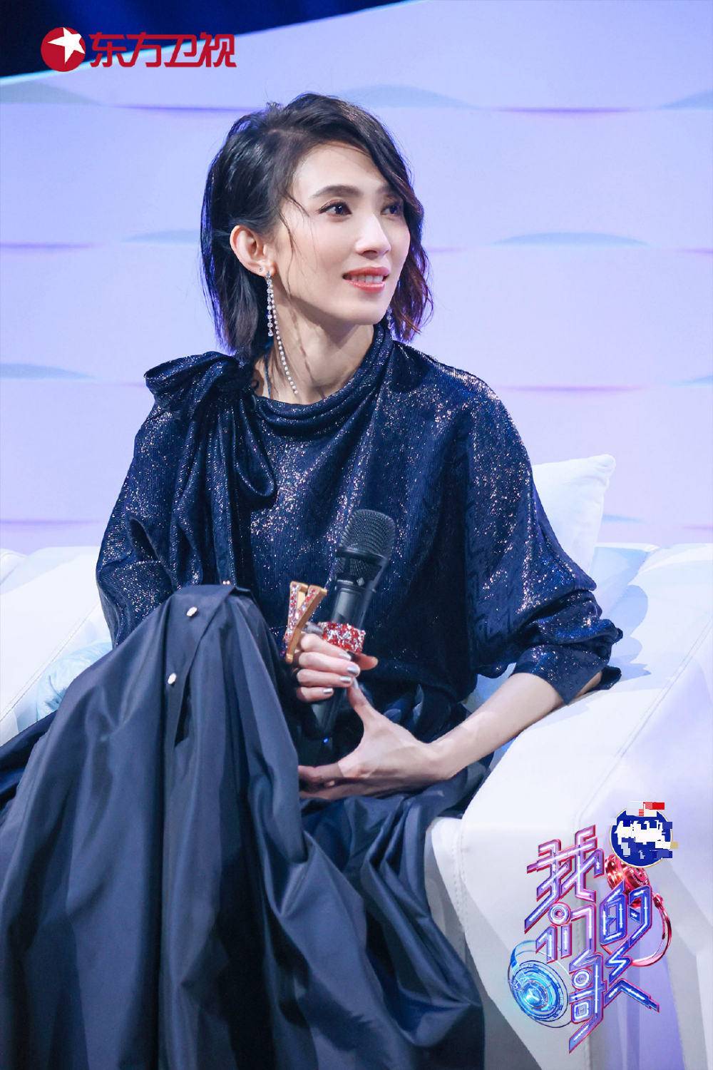 合唱不敢直视眼睛 戴佩妮获刘宇宁授招