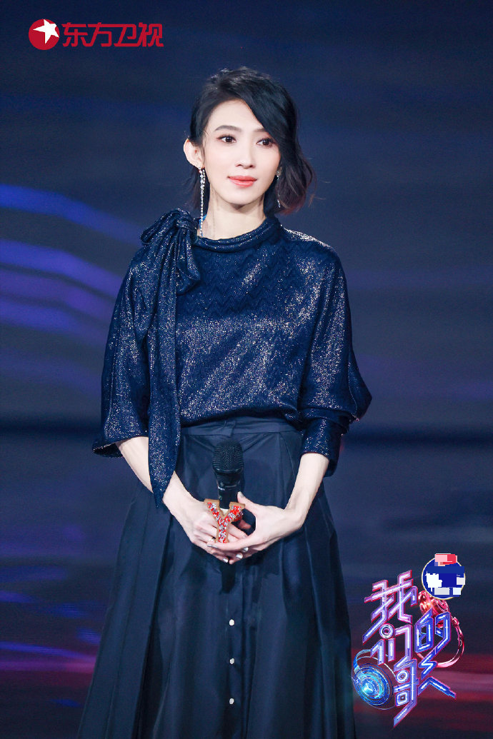 合唱不敢直视眼睛 戴佩妮获刘宇宁授招