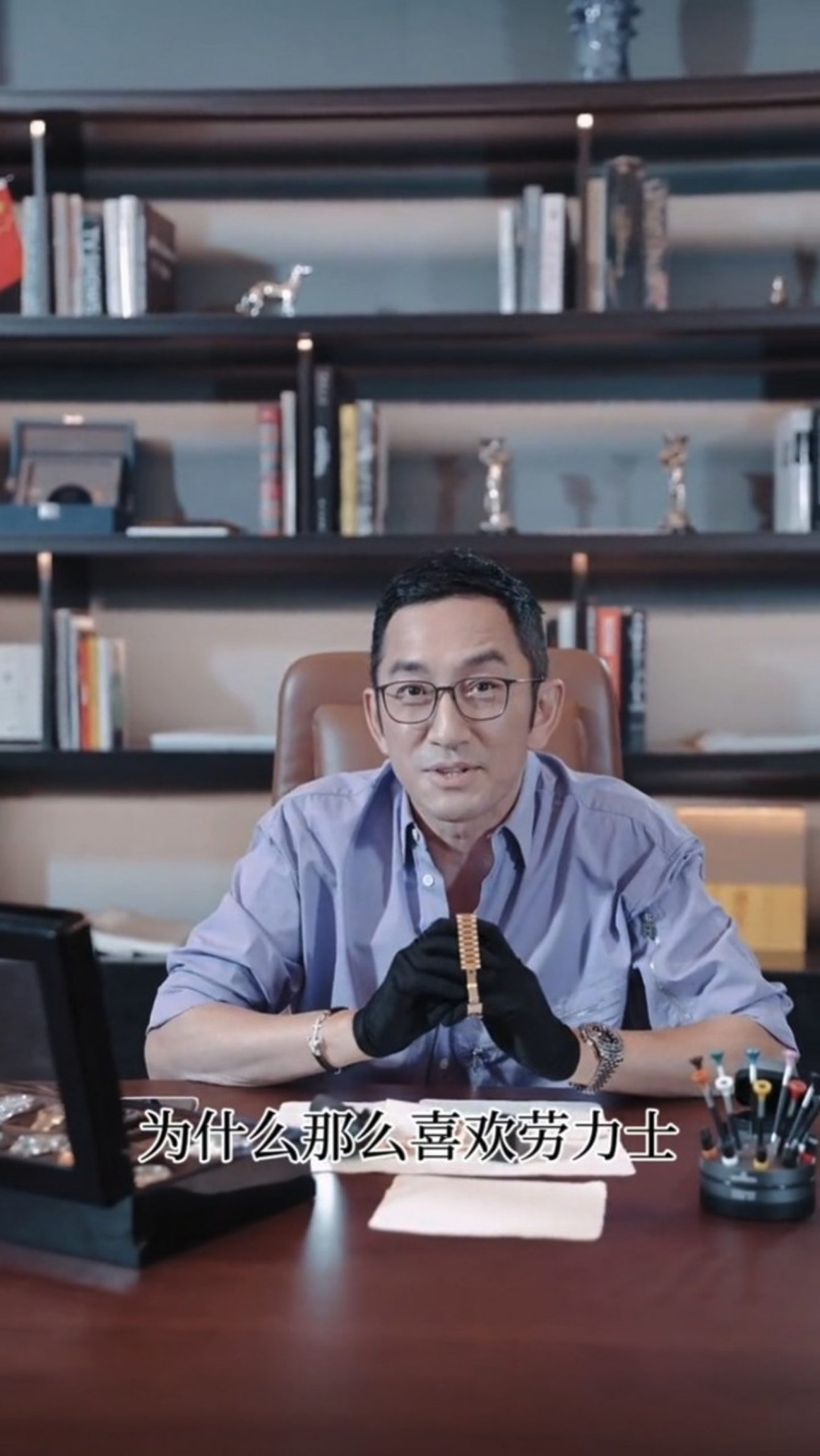 启华狂晒珍藏名表 被酸像拍广告