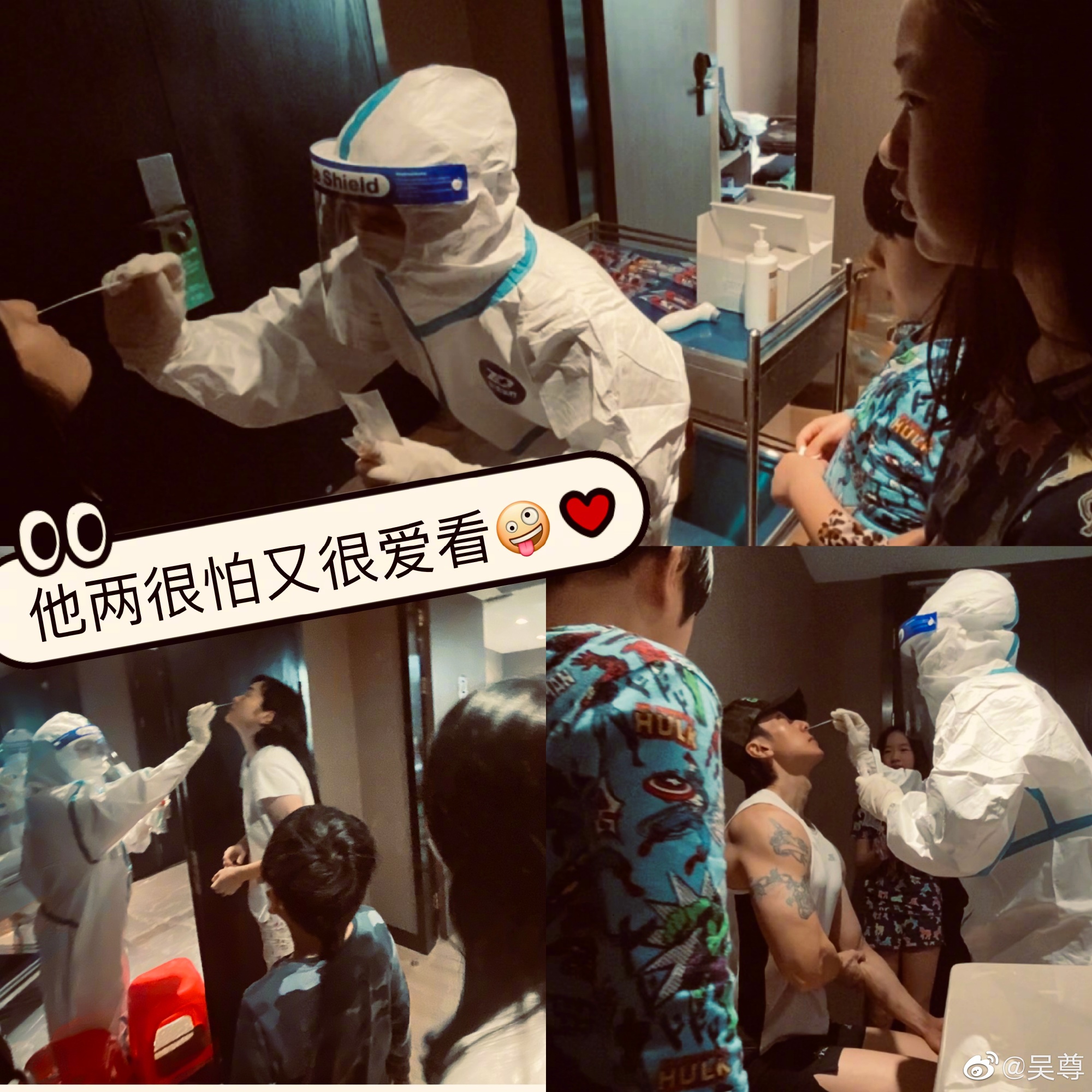 吴尊分享隔离日记 儿女连做20多次筛检网赞勇敢