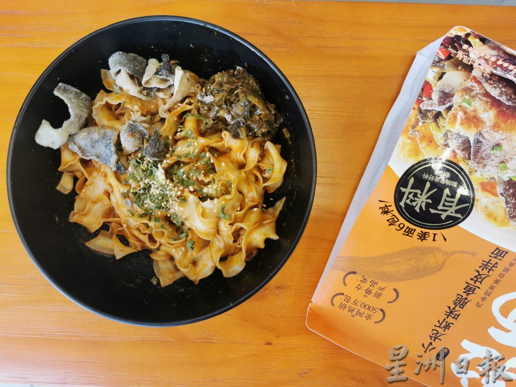 周刊食堂:10Q Mart