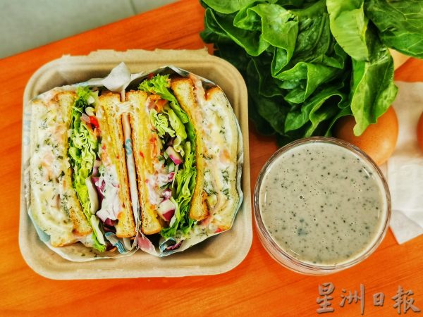 周刊食堂:10Q Mart