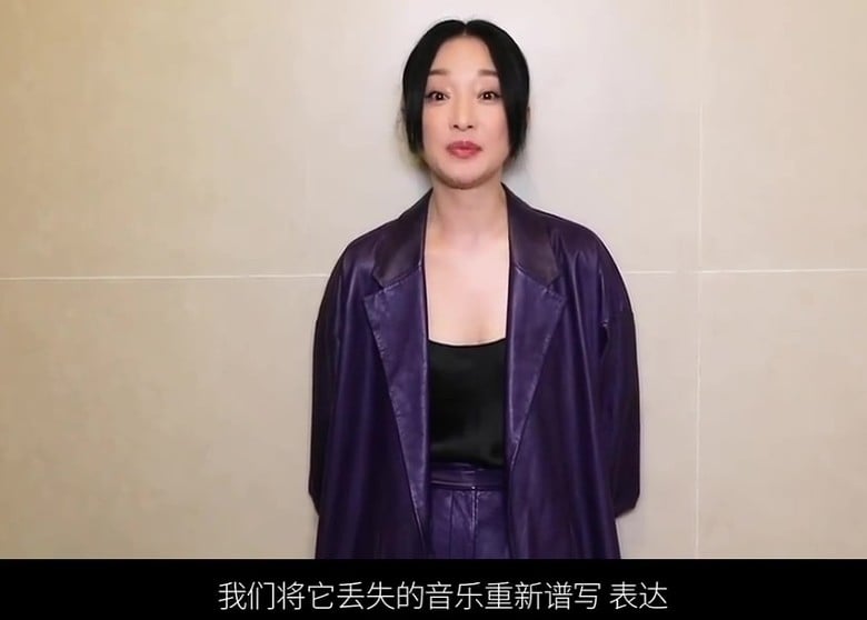 周迅出新歌 小13岁吉他手曲线力挺