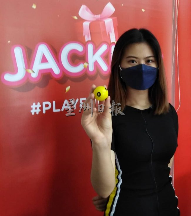 大彩双积宝 下期  头奖加积宝1奖金增至600万