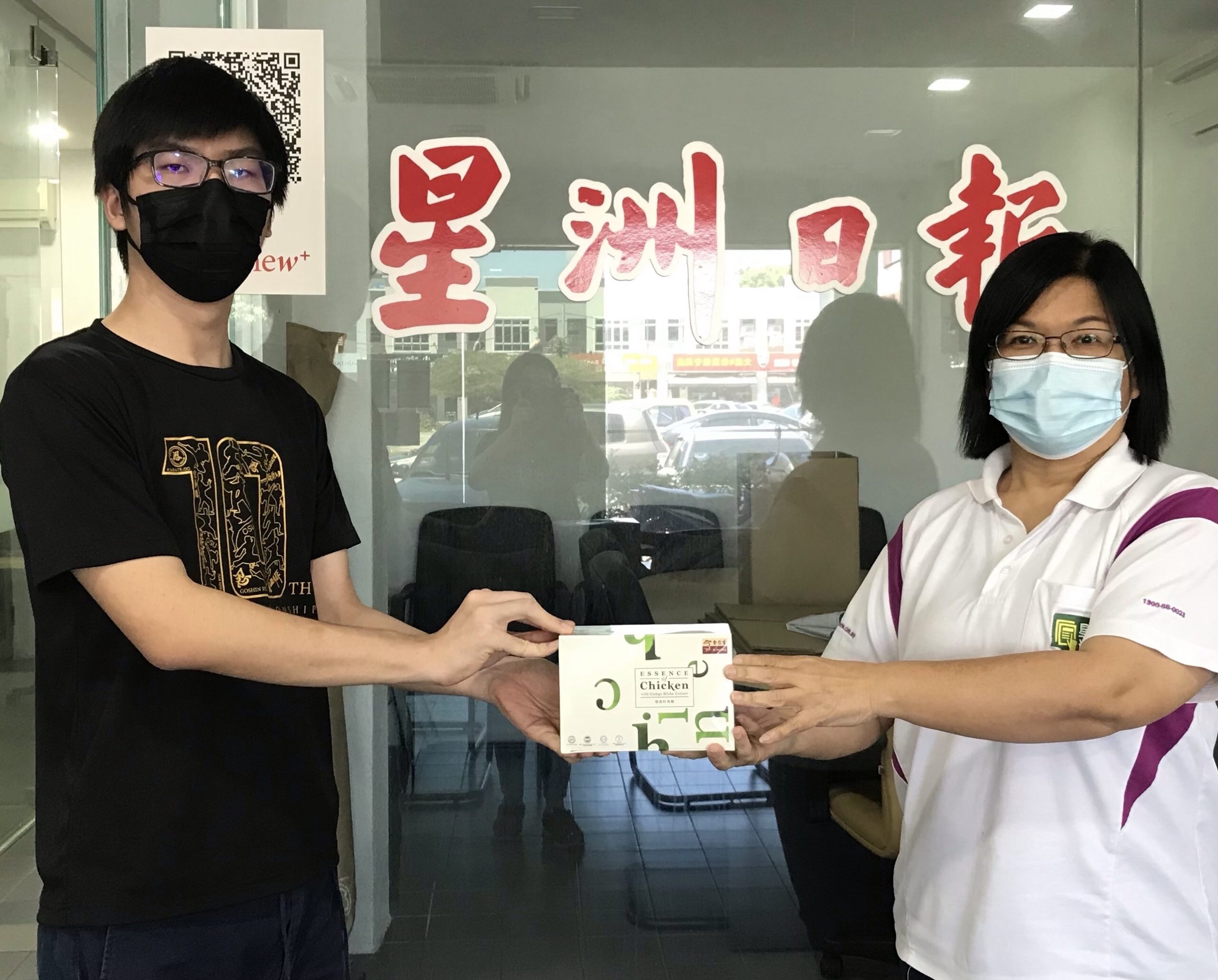 大柔佛-第20届星洲日报中学生时事问答比赛全国颁奖礼暨终极PK赛