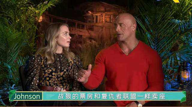 大赞《战狼》很卖座 道维强森期待与吴京合作