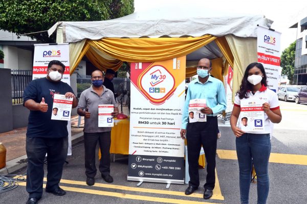 大都会2/拉吉夫记者会