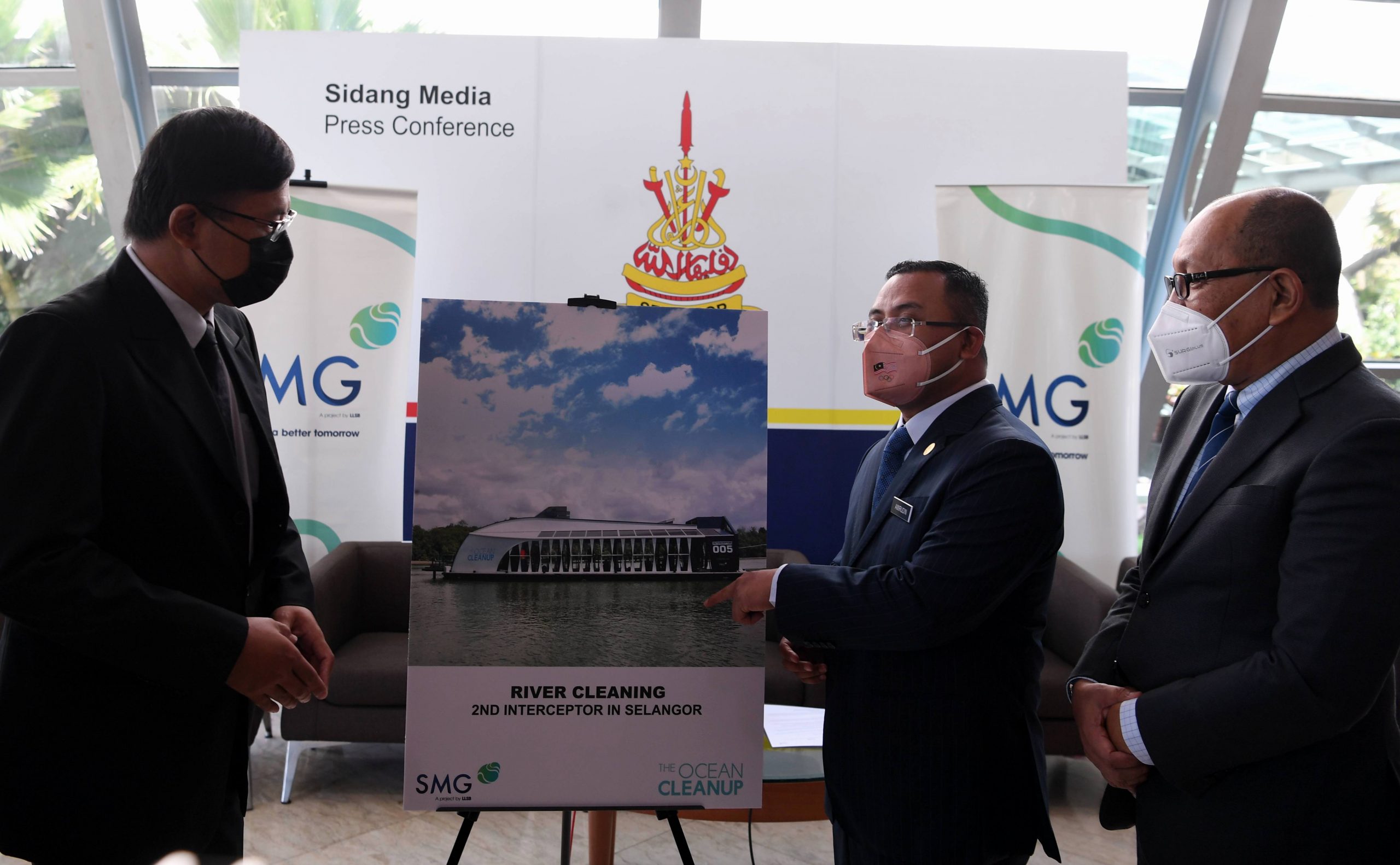 大都会/5企业加入雪海上门户项目