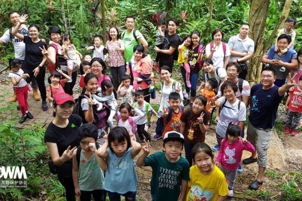 大都会/奇门罕馆