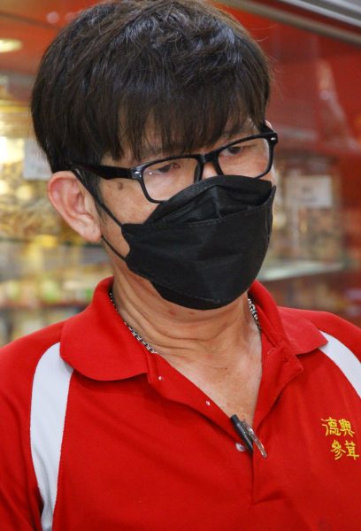 大都会/封面/茨厂街海腊味涨价/10图