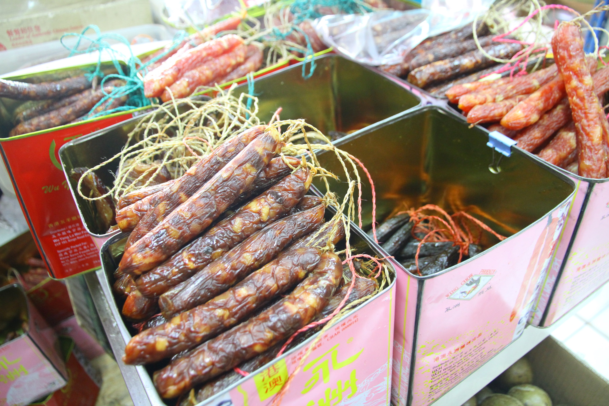 大都会/封面/茨厂街海腊味涨价/10图