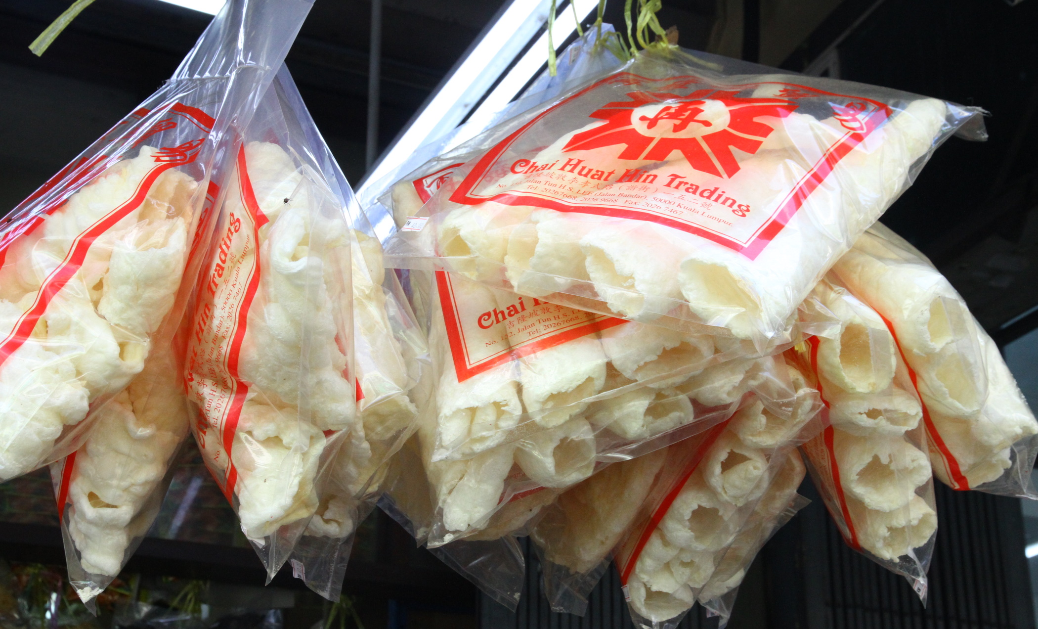 大都会/封面/茨厂街海腊味涨价/10图