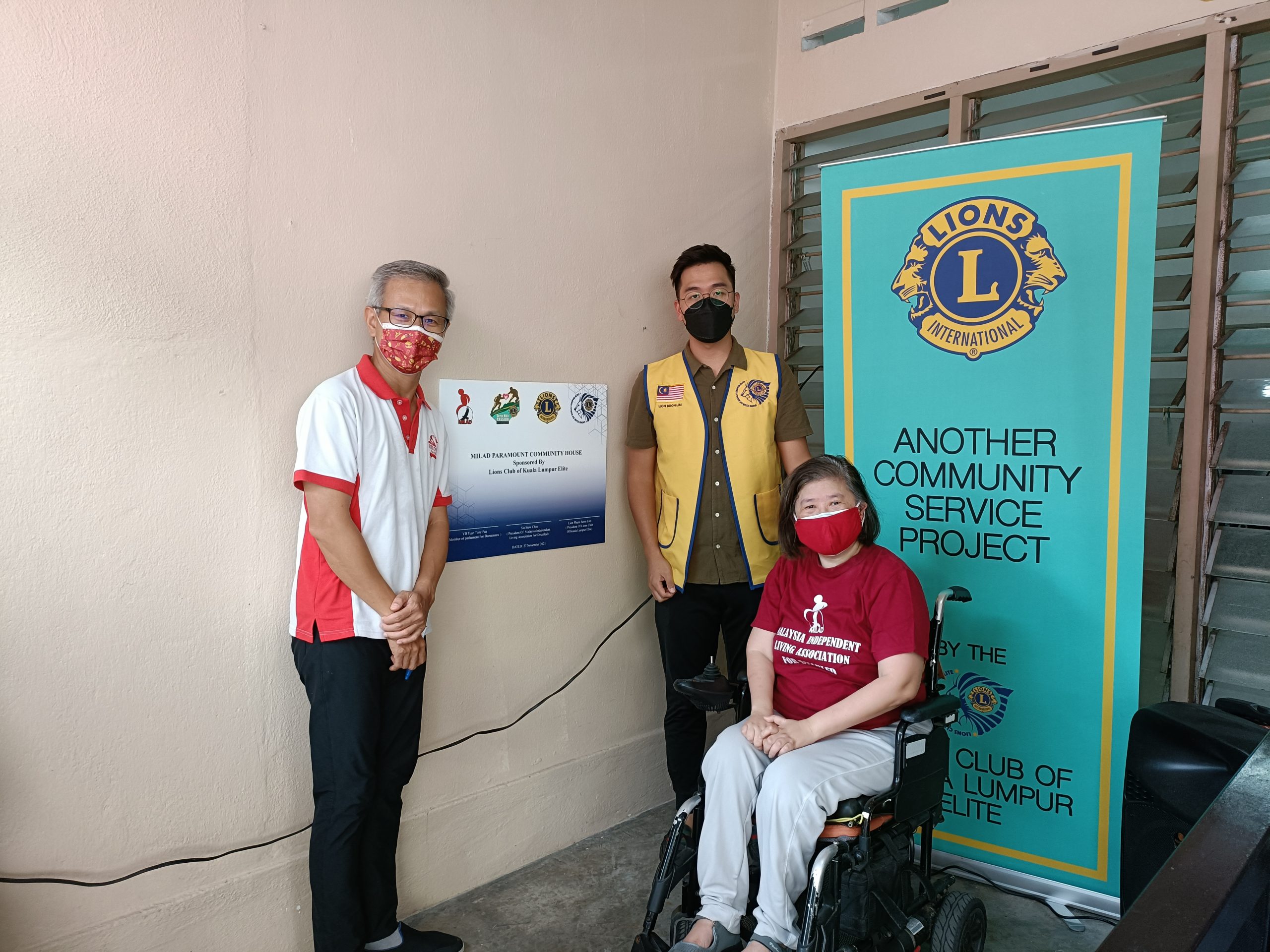 大都会/残障人士社区家园开幕仪式