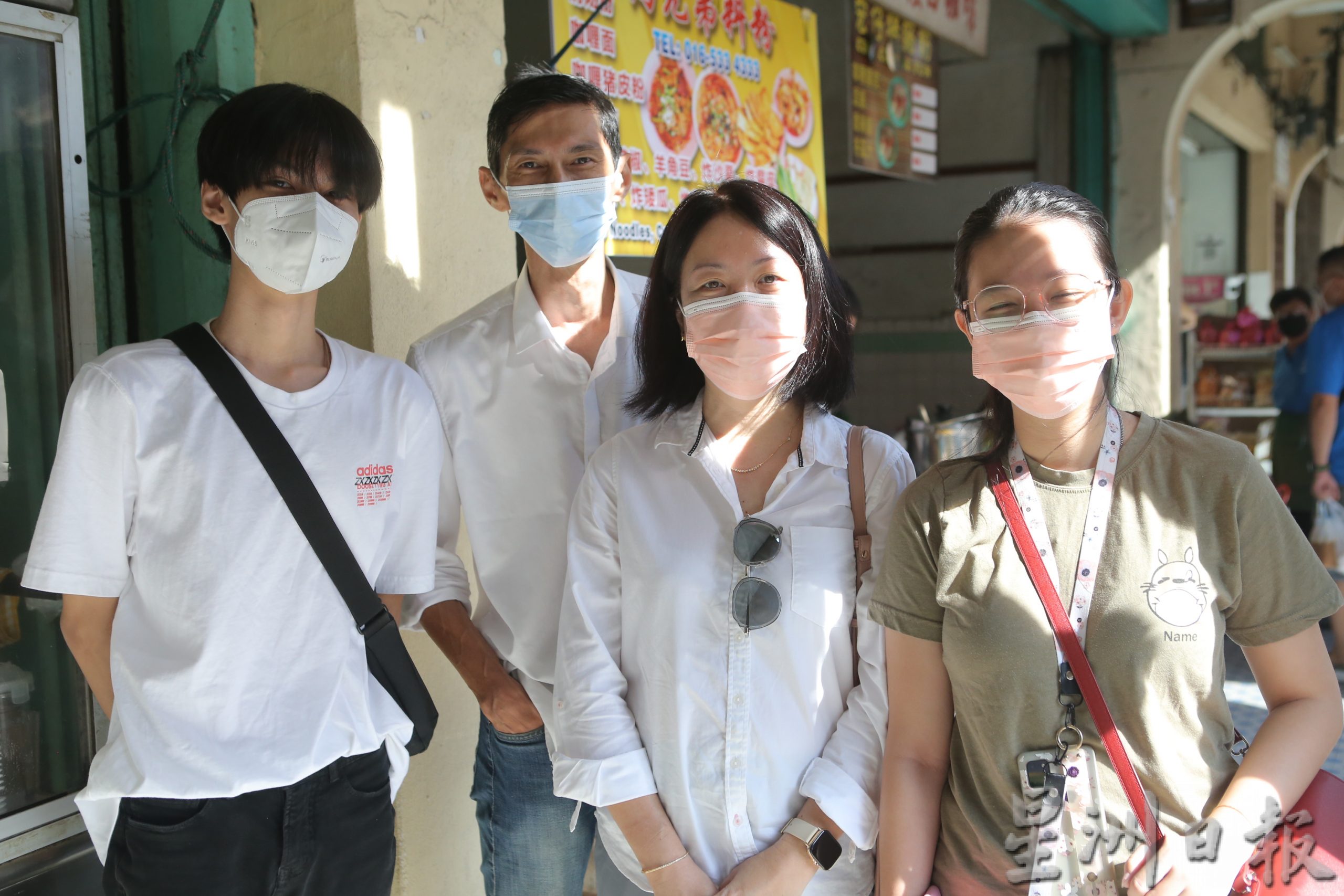 大霹雳时事焦点／4天连假周末 怡保闹哄哄