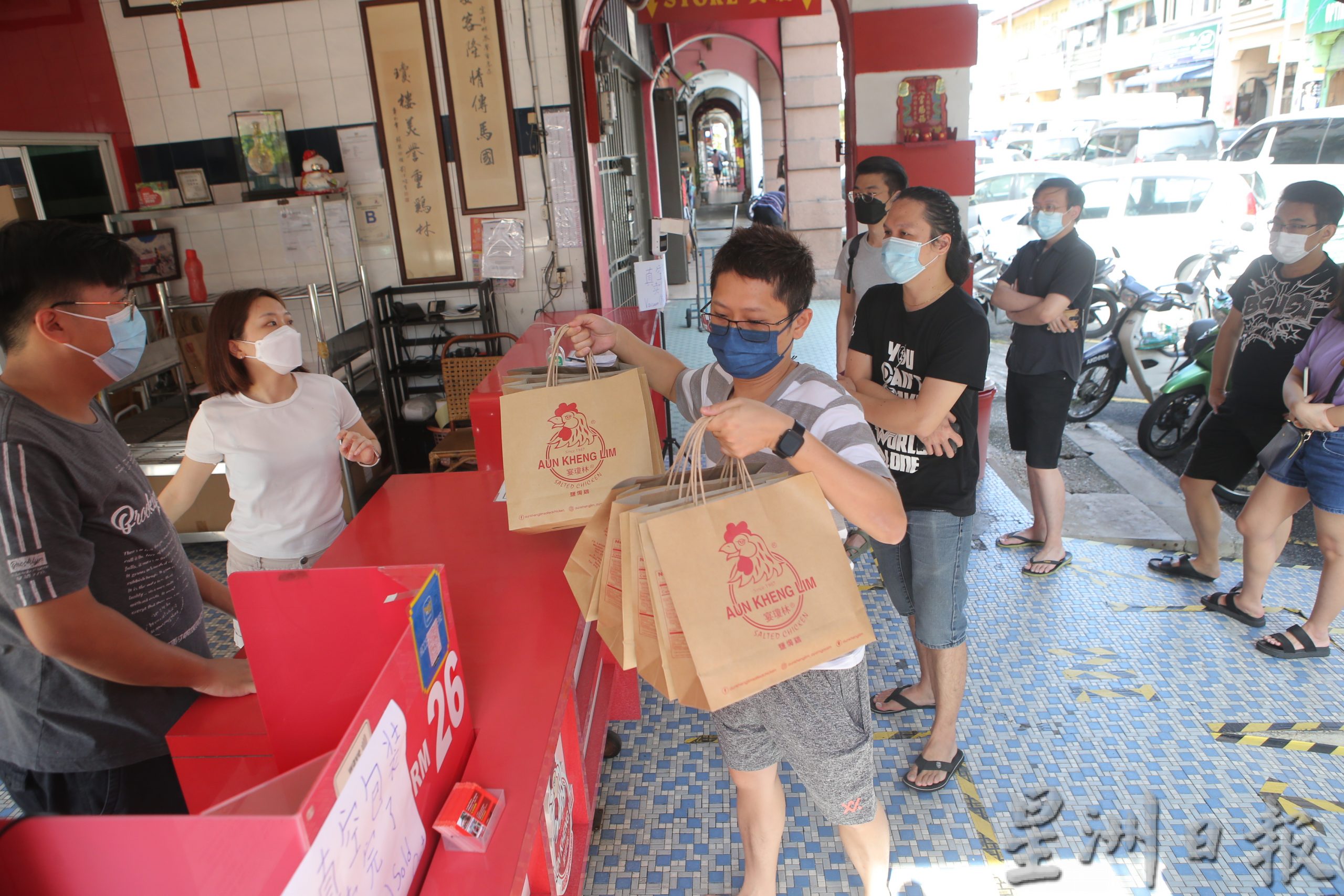 大霹雳时事焦点／4天连假周末 怡保闹哄哄