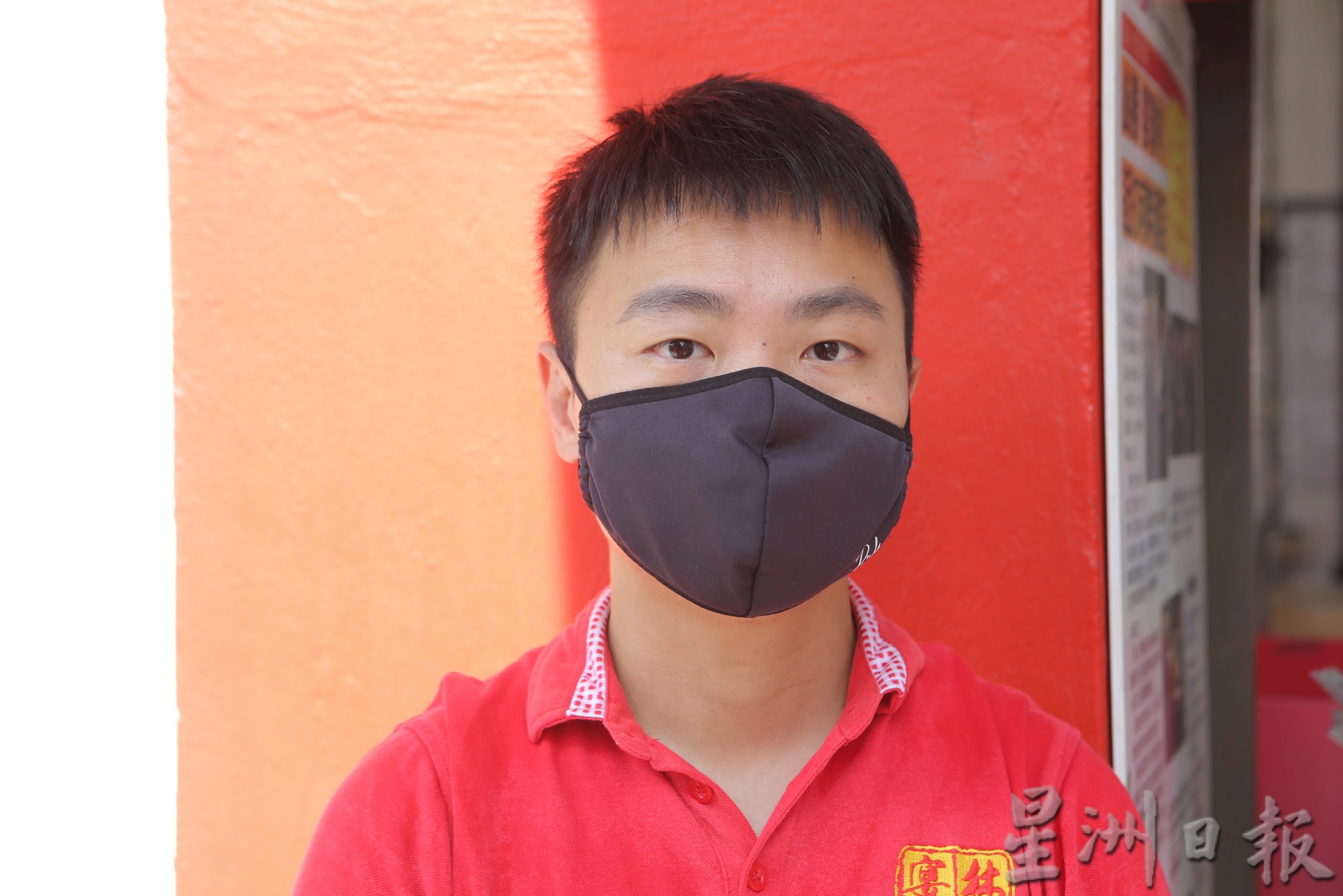 大霹雳时事焦点／4天连假周末 怡保闹哄哄