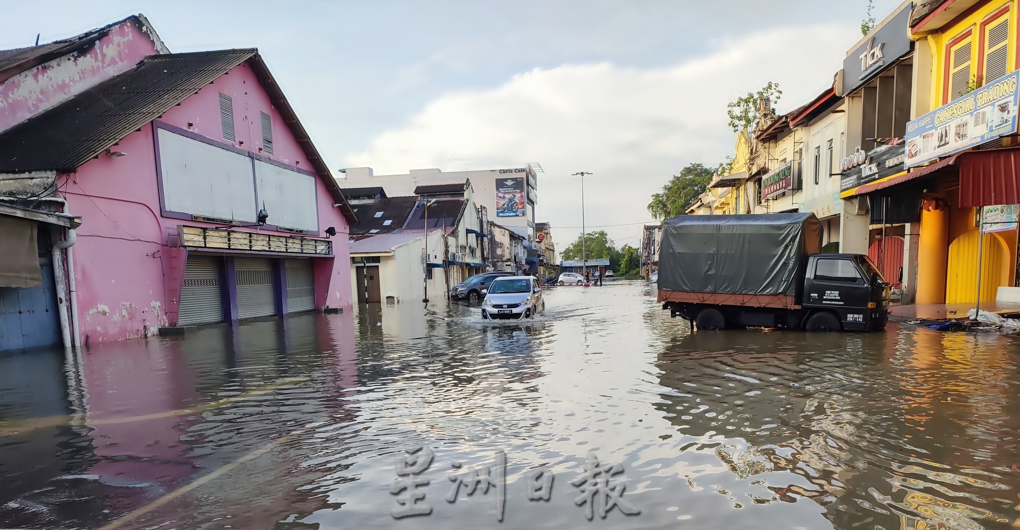 大霹雳时事焦点／安顺和渔村多地水汪汪 大海潮依然强劲 
