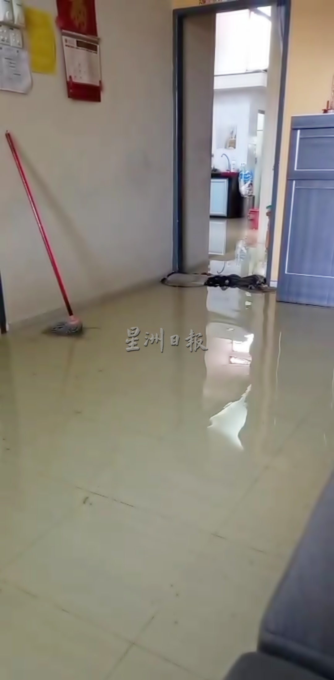 大霹雳时事焦点／安顺和渔村多地水汪汪 大海潮依然强劲 