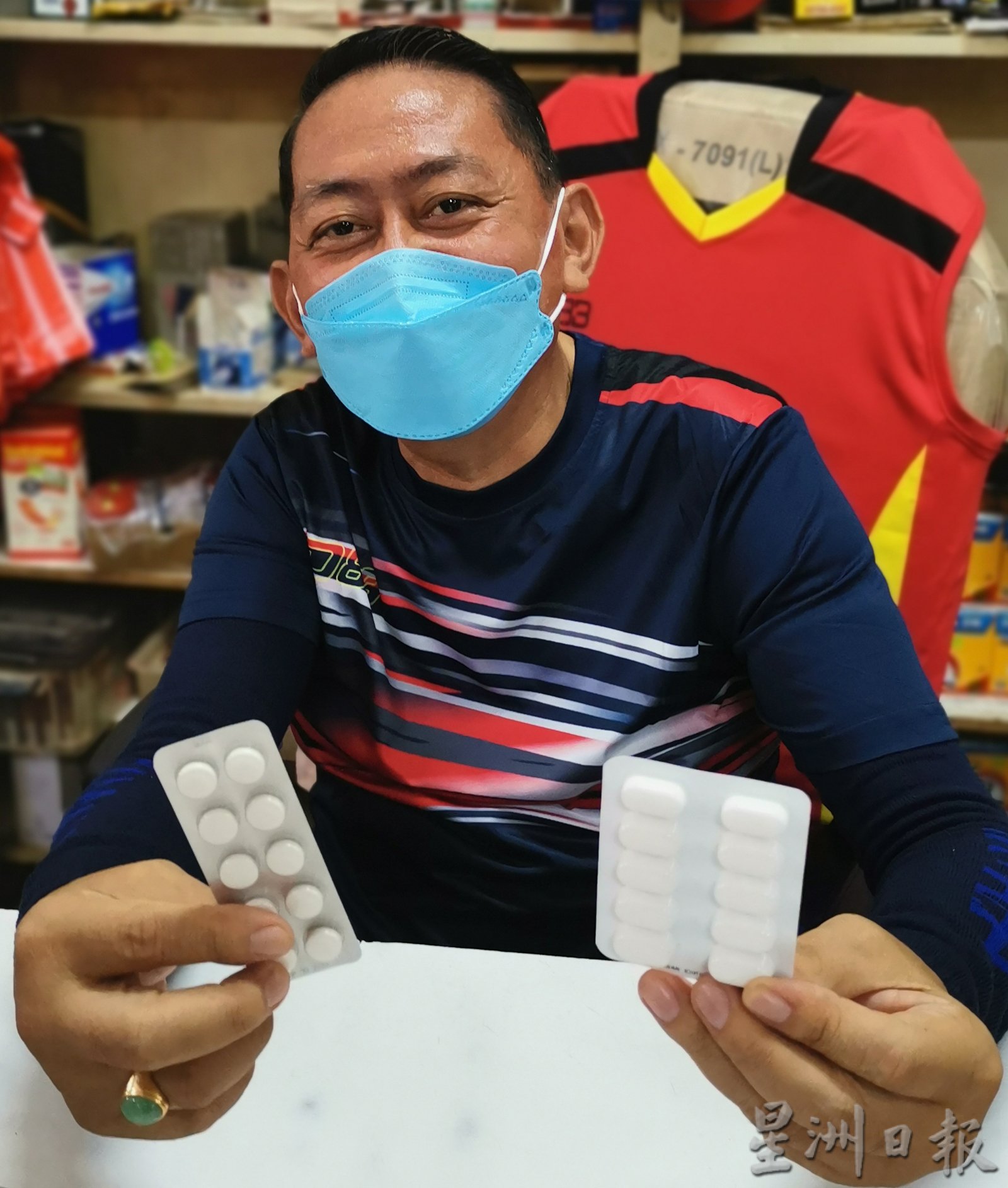 大霹雳时事焦点/接种疫苗后不适而服用 部分地区Panadol缺货