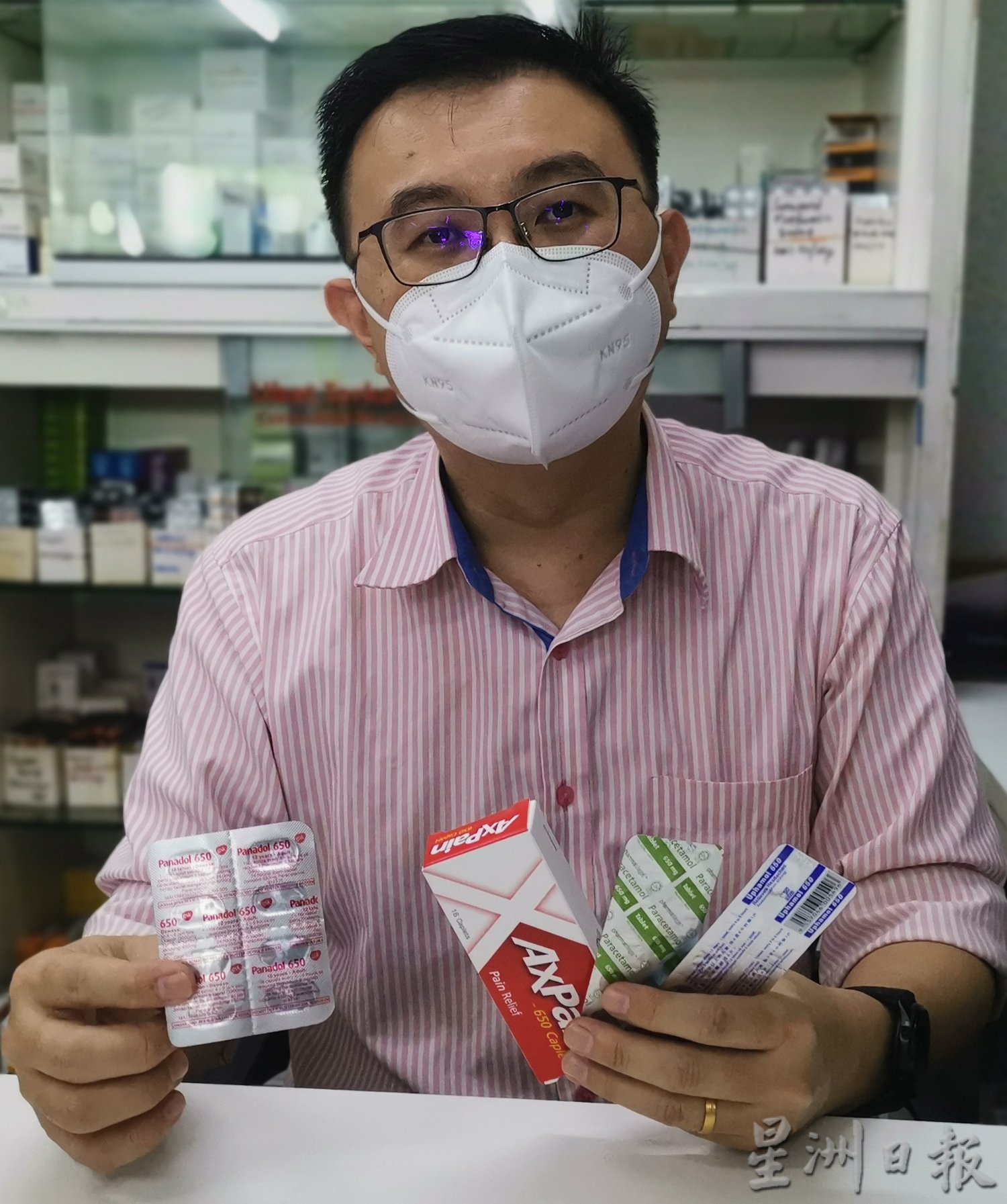 大霹雳时事焦点/接种疫苗后不适而服用 部分地区Panadol缺货